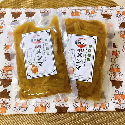 椎茸屋 キノコ予約】 椎茸種駒 KM－16号 中高温性・夏秋型 500P